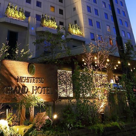Nishitetsu Grand Hotel Fukuoka (Fukuoka) Exterior foto