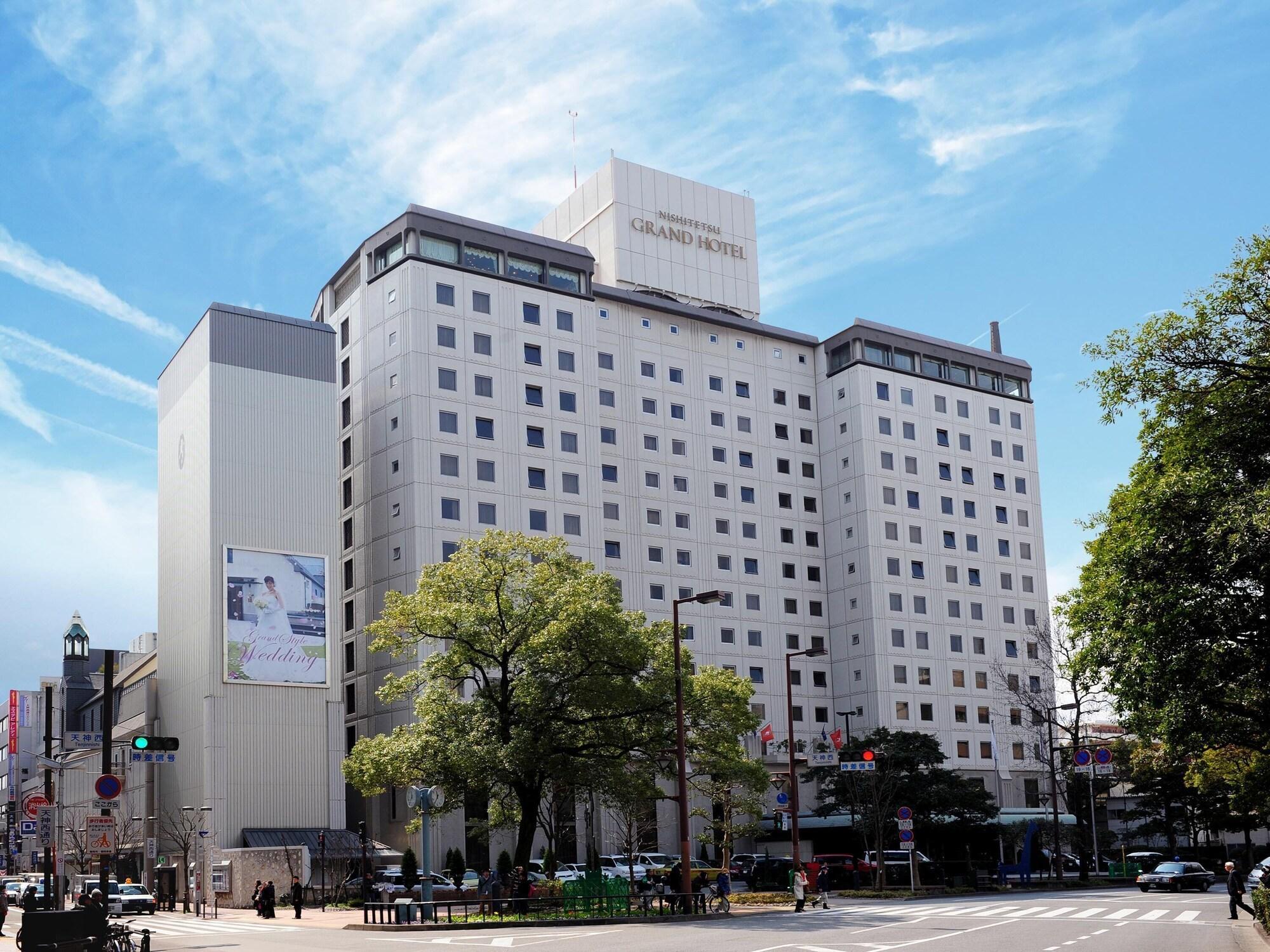 Nishitetsu Grand Hotel Fukuoka (Fukuoka) Exterior foto